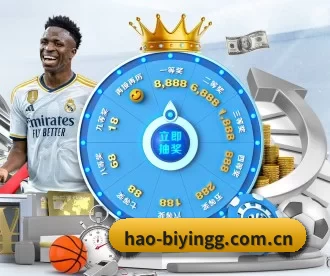 hao-biyingg.com.cn APP 深度功能