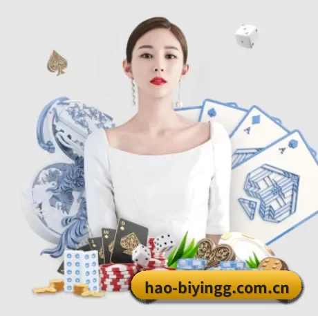 全球扩展
