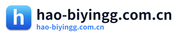 hao-biyingg.com.cn Logo